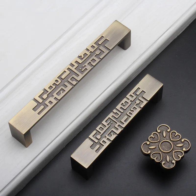 Unique Furniture Hardware - 2 pièces Style chinois tiroir tiroir