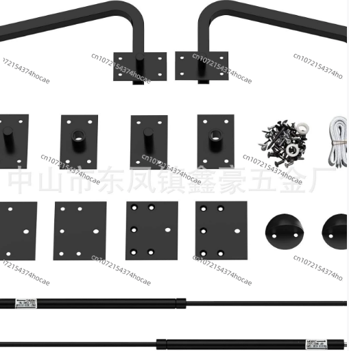 Kit de quincaillerie pour lit  - Furniture Hardware For Bed avis et prix