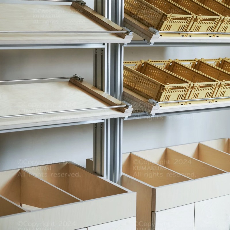 Présentoir de sol en aluminium - Furniture For Hardware Shop avis et prix