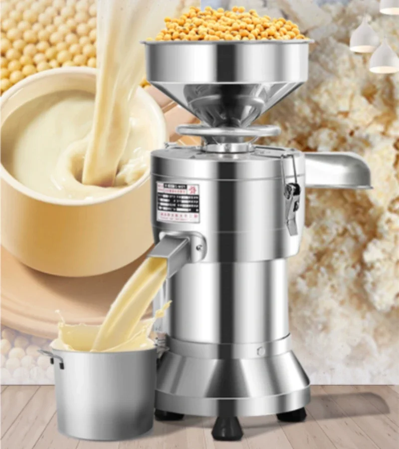 Machine à lait de soja 220V, u - Furniture For Hardware Shop avis et prix