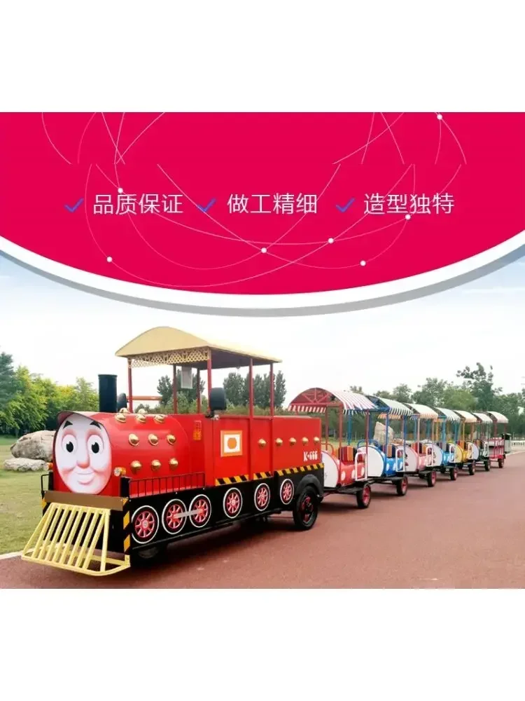 Train électrique touristique s - Furniture For Hardware Shop avis et prix