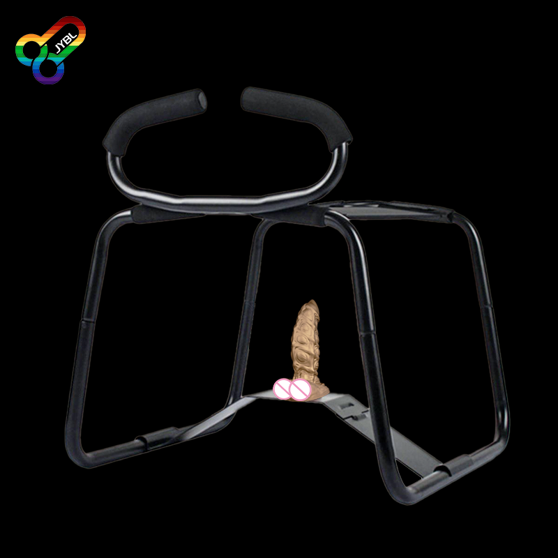JYBL chaise sexuelle rehausseu - Furniture Hardware Brass avis et prix