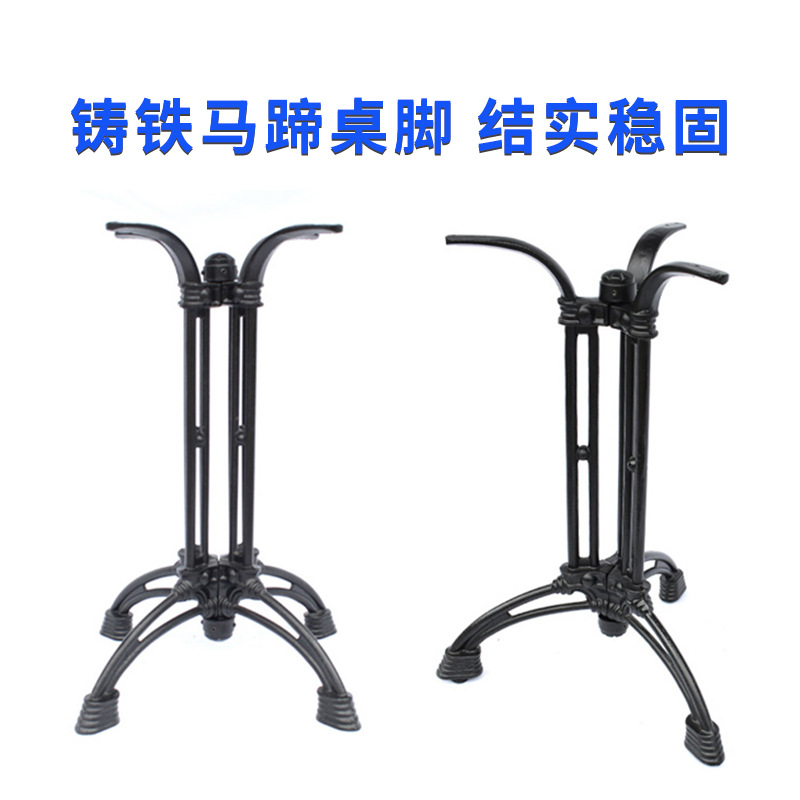 Pieds de table personnalisable - Furniture For Hardware Shop avis et prix