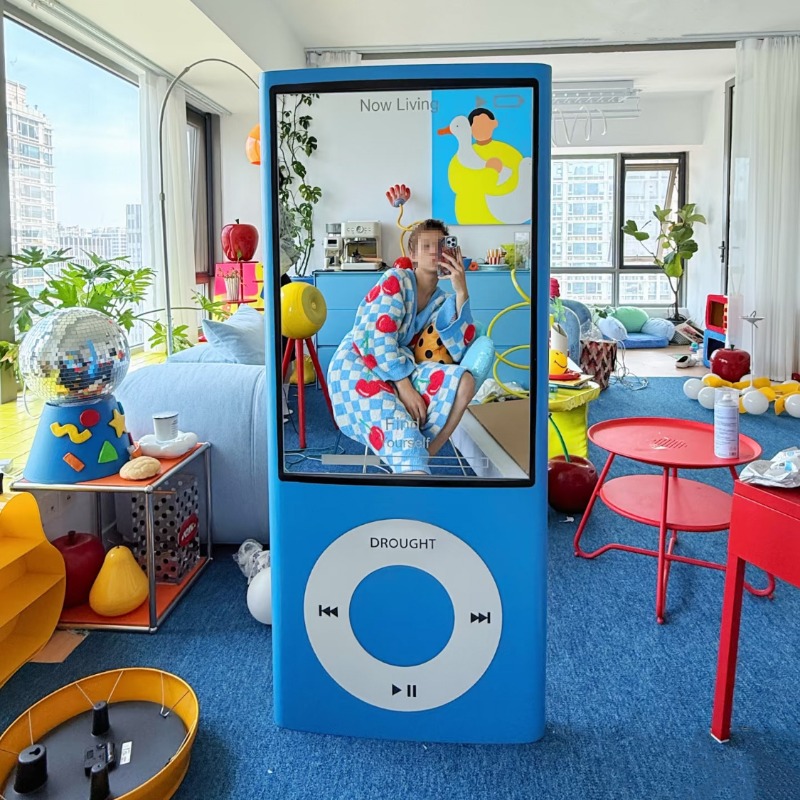 Miroir pleine longueur rétro p - Furniture For Hardware Shop avis et prix