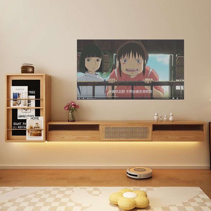 Meuble TV suspendu en rotin et - Japanese Furniture Hardware avis et prix